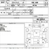 honda acty-truck 2010 -HONDA--Acty Truck HA9-1003919---HONDA--Acty Truck HA9-1003919- image 3