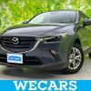 mazda cx-3 2020 CFJ1770979 image 1