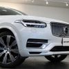 volvo xc90 2019 quick_quick_LB420XCPA_YV1LFBRMDL1559516 image 5