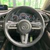 mazda cx-3 2022 quick_quick_DMEP_DMEP-209002 image 12
