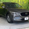 mazda cx-5 2017 -MAZDA--CX-5 DBA-KFEP--KFEP-104728---MAZDA--CX-5 DBA-KFEP--KFEP-104728- image 17