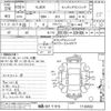 honda n-box 2018 -HONDA 【福島 581テ915】--N BOX JF3-1130502---HONDA 【福島 581テ915】--N BOX JF3-1130502- image 3