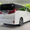 toyota alphard 2022 -TOYOTA--Alphard 3BA-AGH30W--AGH30-0415087---TOYOTA--Alphard 3BA-AGH30W--AGH30-0415087- image 19