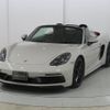 porsche boxster 2021 -PORSCHE--Porsche Boxster 7BA-982M40--WP0ZZZ98ZMS230277---PORSCHE--Porsche Boxster 7BA-982M40--WP0ZZZ98ZMS230277- image 8