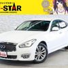 nissan fuga 2015 CFJ1764098 image 1