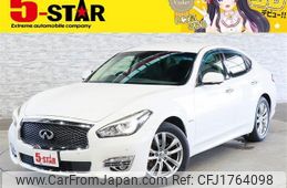 nissan fuga 2015 CFJ1764098