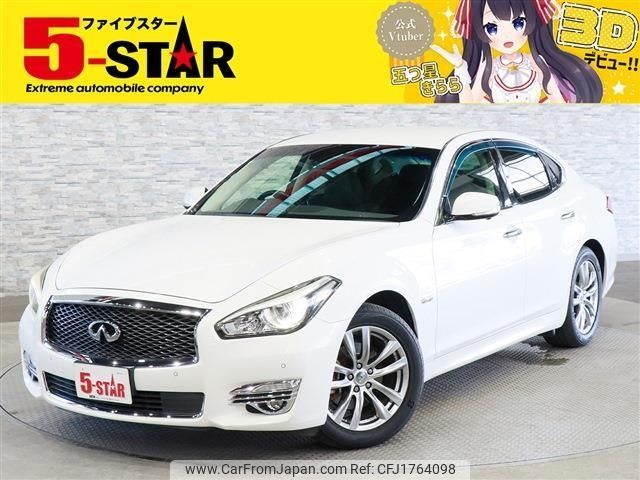 nissan fuga 2015 CFJ1764098 image 1