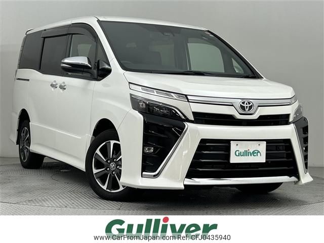 toyota voxy 2021 -TOYOTA--Voxy 3BA-ZRR85W--ZRR85-0165033---TOYOTA--Voxy 3BA-ZRR85W--ZRR85-0165033- image 1