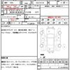 nissan serena 2016 CFJ1833188 image 20