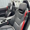 mercedes-benz slk-class 2014 -MERCEDES-BENZ--Benz SLK CBA-172448--WDD1724482F097963---MERCEDES-BENZ--Benz SLK CBA-172448--WDD1724482F097963- image 15