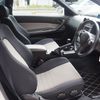 nissan skyline-coupe 1999 CFJ1871066 image 14