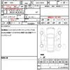 toyota prius 2014 quick_quick_DAA-ZVW30_ZVW30-1864506 image 19