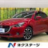 mazda demio 2014 -MAZDA--Demio LDA-DJ5FS--DJ5FS-100950---MAZDA--Demio LDA-DJ5FS--DJ5FS-100950- image 1