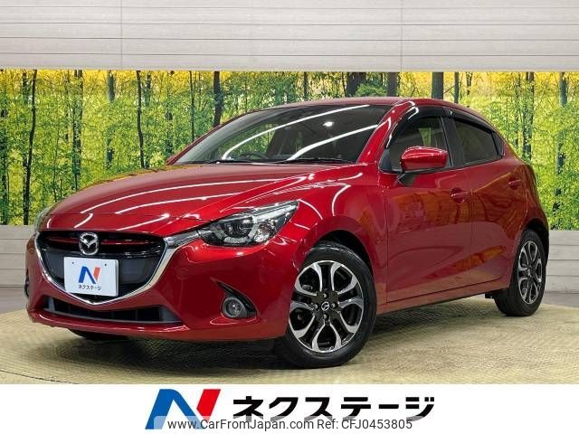 mazda demio 2014 -MAZDA--Demio LDA-DJ5FS--DJ5FS-100950---MAZDA--Demio LDA-DJ5FS--DJ5FS-100950- image 1