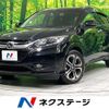 honda vezel 2016 CFJ1752403 image 1