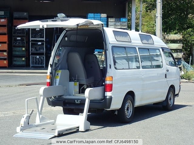 2004 Toyota Hiace Commuter TC-TRH124B 2WD - Car Price $4,256