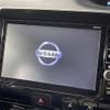 nissan serena 2019 -NISSAN--Serena DAA-HFC27--HFC27-041573---NISSAN--Serena DAA-HFC27--HFC27-041573- image 19