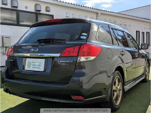 subaru legacy-touring-wagon 2012 quick_quick_DBA-BR9_BR9-071794 image 2