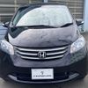 honda freed 2011 CFJ1711024 image 3