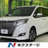 toyota esquire 2017 -TOYOTA--Esquire DBA-ZRR85G--ZRR85-0079280---TOYOTA--Esquire DBA-ZRR85G--ZRR85-0079280- image 1