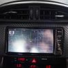 toyota 86 2018 quick_quick_DBA-ZN6_ZN6-090415 image 5