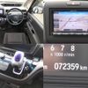 honda freed-hybrid 2018 quick_quick_6AA-GB7_GB7-1064094 image 8