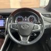 toyota harrier 2014 -TOYOTA--Harrier DBA-ZSU65W--ZSU65-0003935---TOYOTA--Harrier DBA-ZSU65W--ZSU65-0003935- image 14