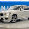 bmw x1 2013 -BMW--BMW X1 DBA-VM20--WBAVM92070VT58210---BMW--BMW X1 DBA-VM20--WBAVM92070VT58210- image 14