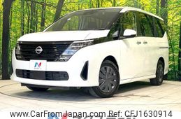 nissan serena 2023 CFJ1630914
