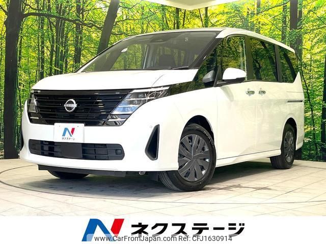 nissan serena 2023 CFJ1630914 image 1