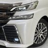 toyota vellfire 2015 -TOYOTA--Vellfire DBA-AGH30W--AGH30-0050387---TOYOTA--Vellfire DBA-AGH30W--AGH30-0050387- image 14