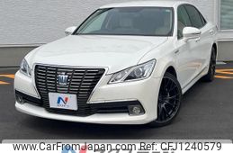 toyota crown-hybrid 2015 quick_quick_AWS210_AWS210-6087157