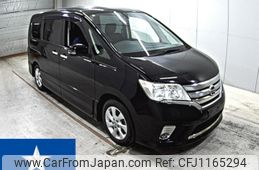nissan serena 2012 -NISSAN--Serena FC26--FC26-077387---NISSAN--Serena FC26--FC26-077387-