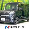 daihatsu tanto 2021 -DAIHATSU--Tanto 6BA-LA650S--LA650S-1089230---DAIHATSU--Tanto 6BA-LA650S--LA650S-1089230- image 1