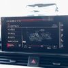 audi a5 2021 -AUDI--Audi A5 3DA-F5DETL--WAUZZZF5XMA027546---AUDI--Audi A5 3DA-F5DETL--WAUZZZF5XMA027546- image 11