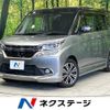 mitsubishi delica-d2 2017 -MITSUBISHI--Delica D2 DAA-MB46S--MB46S-650673---MITSUBISHI--Delica D2 DAA-MB46S--MB46S-650673- image 1