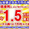 toyota harrier 2024 GOO_JP_700060017330250620016 image 31