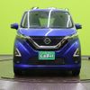 nissan dayz 2020 CFJ1727541 image 20