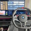 bmw m2 2024 quick_quick_12DM30_WBS22DM0608F06904 image 13