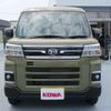 daihatsu atrai 2023 quick_quick_3BD-S700V_S700V-0088245 image 14