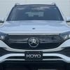 mercedes-benz mercedes-benz-others 2022 -MERCEDES-BENZ 【名変中 】--Benz EQB 243601C--2N014214---MERCEDES-BENZ 【名変中 】--Benz EQB 243601C--2N014214- image 11