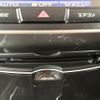 toyota crown 2013 CFJ1738835 image 25