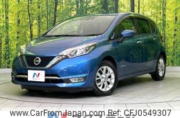 nissan note 2017 -NISSAN--Note DAA-HE12--HE12-093240---NISSAN--Note DAA-HE12--HE12-093240-