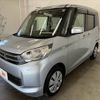 mitsubishi ek-space 2016 -MITSUBISHI--ek Space DBA-B11A--B11A-0117511---MITSUBISHI--ek Space DBA-B11A--B11A-0117511- image 10