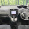 nissan serena 2012 -NISSAN--Serena DBA-C26--C26-034676---NISSAN--Serena DBA-C26--C26-034676- image 2