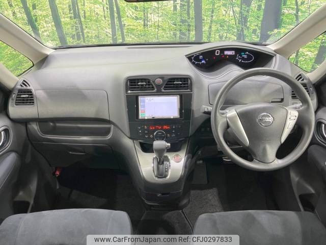 nissan serena 2012 -NISSAN--Serena DBA-C26--C26-034676---NISSAN--Serena DBA-C26--C26-034676- image 2