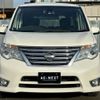 nissan serena 2014 -NISSAN--Serena DAA-HFC26--HFC26-226093---NISSAN--Serena DAA-HFC26--HFC26-226093- image 3