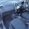 nissan note 2013 -NISSAN--Note DBA-E12--E12-112104---NISSAN--Note DBA-E12--E12-112104- image 14