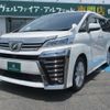 toyota vellfire 2018 quick_quick_AGH30W_AGH30-0191756 image 19