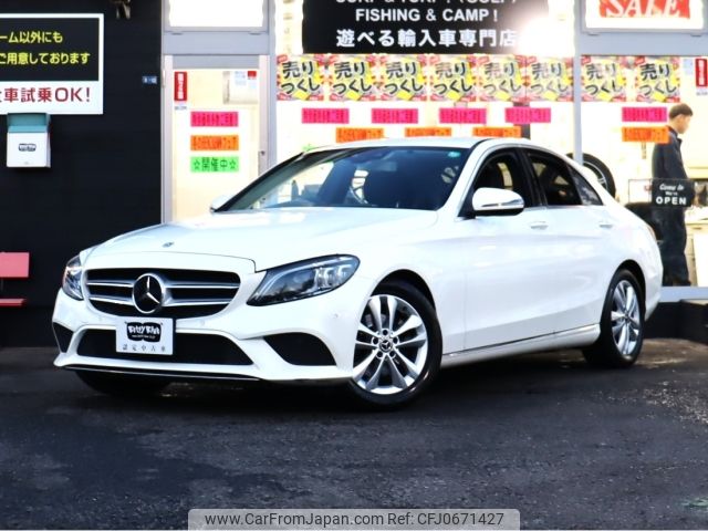 mercedes-benz c-class 2018 -MERCEDES-BENZ--Benz C Class DAA-205077C--WDD2050772R429585---MERCEDES-BENZ--Benz C Class DAA-205077C--WDD2050772R429585- image 1